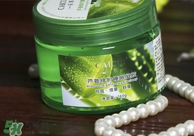 蘆薈面膜孕婦可以用嗎？懷孕可以用蘆薈面膜嗎