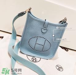 hermes evelyne尺寸多大？愛馬仕伊芙琳尺寸有哪幾種？