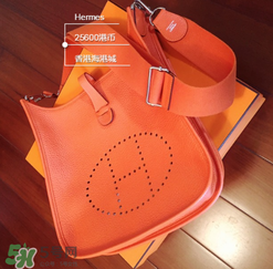hermes evelyne尺寸多大？愛馬仕伊芙琳尺寸有哪幾種？