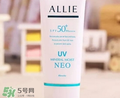 spf50能防曬幾小時(shí)?spf50能防曬多長(zhǎng)時(shí)間?