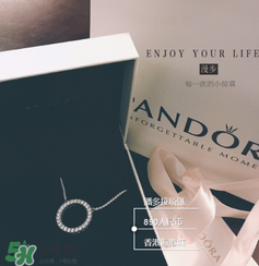 pandora項鏈掉色嗎？潘多拉項鏈會不會掉色？