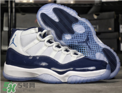 air jordan 11 midnight navy多少錢？aj11午夜藍專柜價格
