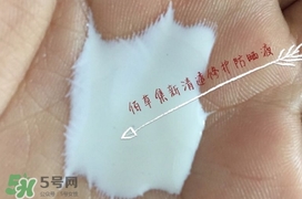 佰草集防曬霜怎么樣？佰草集防曬霜是物理防曬嗎？