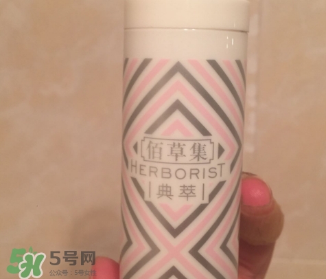 佰草集妝前乳怎么樣？佰草集妝前乳多少錢(qián)
