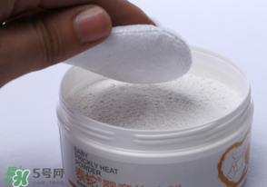 爽身粉和痱子粉的區別？爽身粉和痱子粉的不同