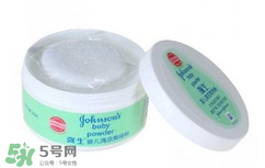爽身粉和痱子粉的區別？爽身粉和痱子粉的不同