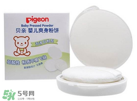 爽身粉對寶寶有害嗎？爽身粉對孕婦有害嗎？