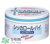 爽身粉對痱子有用嗎？爽身粉能預防痱子嗎？