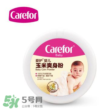 爽身粉對痱子有用嗎？爽身粉能預防痱子嗎？