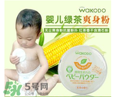 爽身粉對(duì)男寶寶有害嗎？男寶寶能用爽身粉嗎？