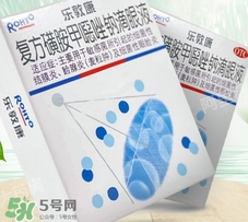 眼藥水可以放冰箱嗎？眼藥水放冰箱冷藏好嗎？