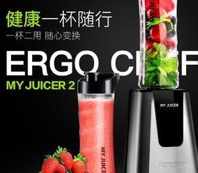 my juicer榨汁機怎么用？my juicer榨汁機使用方法