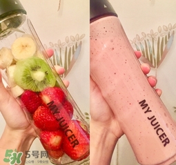 my juicer榨汁機好不好？my juicer榨汁機好用嗎