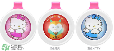 bikit驅蚊扣有用嗎？bikit驅蚊效果如何？