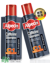 Alpecin洗發水成分 Alpecin洗發水配方