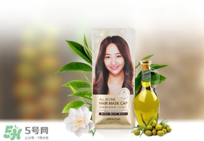 about me發(fā)膜帽怎么用？about me發(fā)膜帽多少錢？