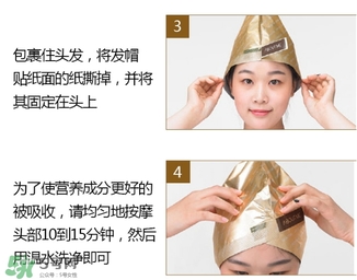about me發(fā)膜帽怎么用？about me發(fā)膜帽多少錢？