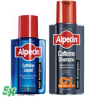 Alpecin洗發水怎么樣？Alpecin洗發水好用嗎？