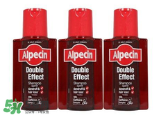 Alpecin洗發水怎么樣？Alpecin洗發水好用嗎？