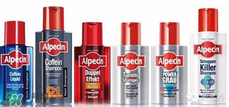 Alpecin洗發水怎么樣？Alpecin洗發水好用嗎？