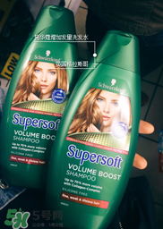 施華蔻防脫發(fā)洗發(fā)水怎么樣？施華蔻防脫發(fā)洗發(fā)水有效嗎？