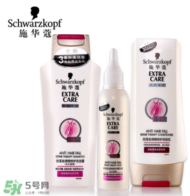 施華蔻防脫發(fā)洗發(fā)水怎么樣？施華蔻防脫發(fā)洗發(fā)水有效嗎？