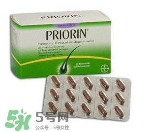 Priorin好用到哭嗎？Priorin膠囊防脫效果怎么樣？