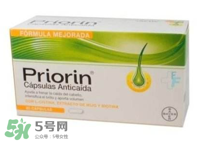 Priorin好用到哭嗎？Priorin膠囊防脫效果怎么樣？