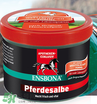 Ensbona馬膏緩解風濕關節痛嗎？Ensbona馬膏對風濕關節痛有效嗎？