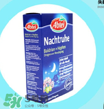 Abtei改善睡眠片怎么樣？Abtei改善睡眠片有效嗎？