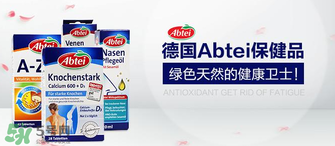 Abtei改善睡眠片怎么樣？Abtei改善睡眠片有效嗎？