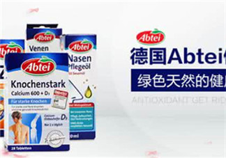 Abtei改善睡眠片怎么樣？Abtei改善睡眠片有效嗎？