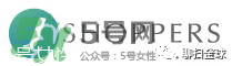 日淘網站哪個好 日本購物網站有哪些