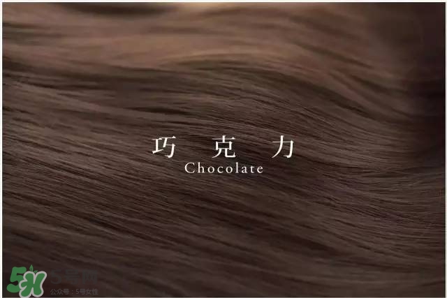 夏天頭發染什么顏色好看 夏天染什么顏色的頭發好看
