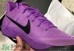 nike kobe ad purple stardust亮紫色什么時候發售？