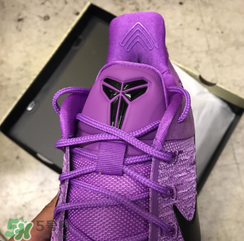 nike kobe ad purple stardust亮紫色什么時候發售？