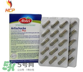 Abtei愛普泰保健品怎么樣？Abtei愛普泰保健品好不好？