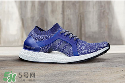 adidas ultraboost最新配色mystery blue神秘藍什么時候發售？
