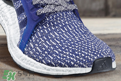 adidas ultraboost最新配色mystery blue神秘藍什么時候發售？