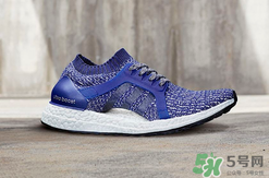 adidas ultraboost最新配色mystery blue神秘藍多少錢？