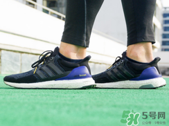 adidas ultraboost上腳怎么樣？阿迪達斯跑鞋實戰測評