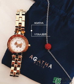agatha手鏈一般多少錢？agatha手鏈官網價格