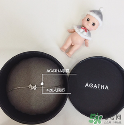 agatha手鏈一般多少錢？agatha手鏈官網價格