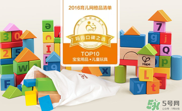 Hape玩具中文叫什么？Hape玩具中文怎么翻譯