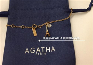 agatha手鏈一般多少錢？agatha手鏈官網價格