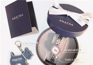 agatha手表怎么樣？agatha手表什么檔次？