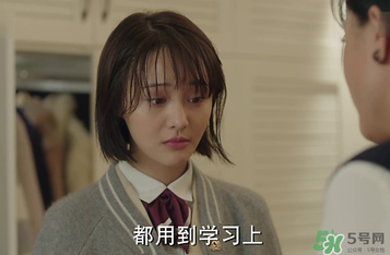 立夏為什么離開傅小司？立夏和傅小司為什么沒(méi)有在一起？
