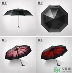 蕉下太陽傘怎么收？蕉下小黑傘太陽傘怎么打開？