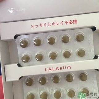 reperfe酵素多少錢(qián)?reperfe酵素專(zhuān)柜價(jià)格
