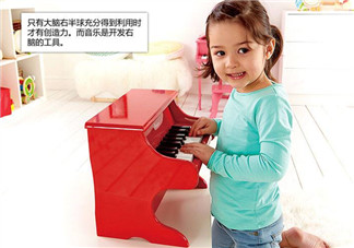 hape鋼琴音不準怎么辦？hape鋼琴怎么調音？